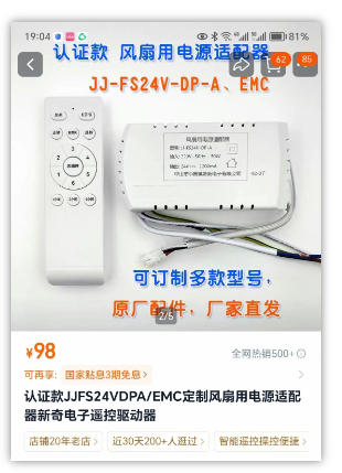 2026版淘宝卖虚拟产品项目，提供独家最新找虚拟货源的渠道