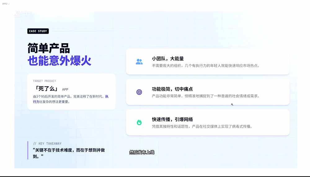 图片[1]-2026AI编程零基础到软件上架！从买服务器到小程序发布，普通人也能做出自己的软件-heixxmi