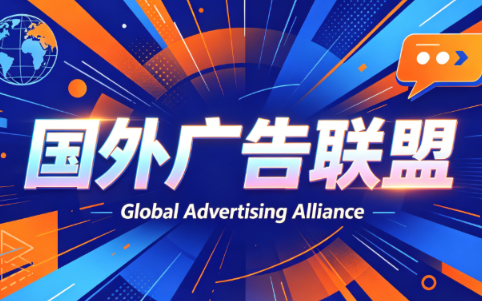 2026年老董赚美刀广告联盟mediabuy项目课程-heixxmi