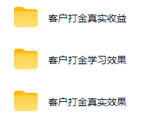 图片[1]-游戏AI自动捡漏和搬砖项目，全自动挂机，月入稳稳过万，零风险长期做！-heixxmi