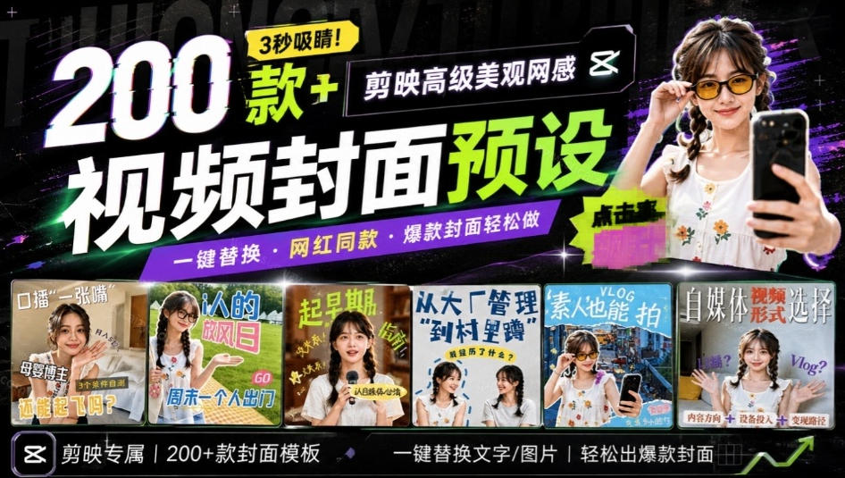 Github超过3.3K Stars！电脑桌面硬件监控工具，界面好看又好用，实时CPU/GPU/网速实时显示LiteMonitor-heixxmi