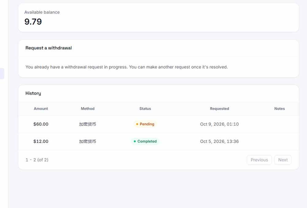 图片[3]-外面收费8000的myupload视频挂机撸美金项目，单日收益20-50美金+工作室可批量搞【挂机脚本+详细-heixxmi
