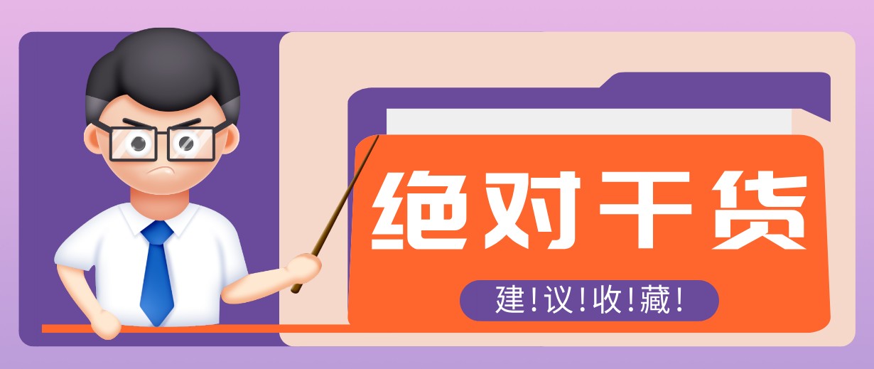影视解说视频AI玩法，全流程只要半小时！手把手教你做出爆款效果月入万元-heixxmi